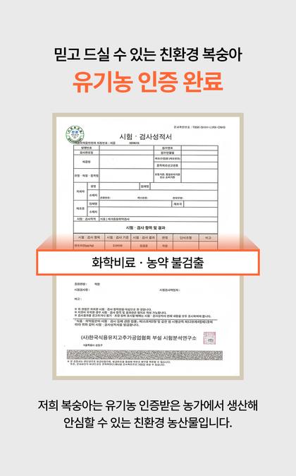 11_인증서 사회적증거_11.jpg